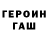Амфетамин VHQ Mandarin frur