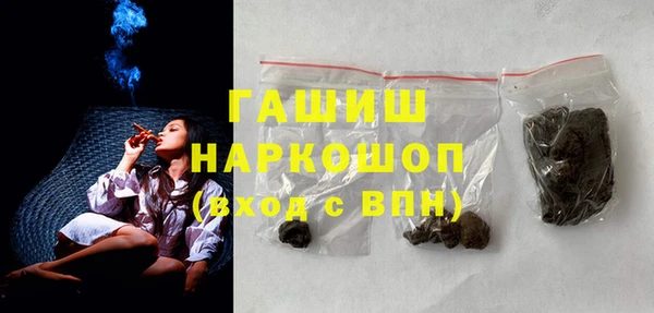 дурь Аркадак