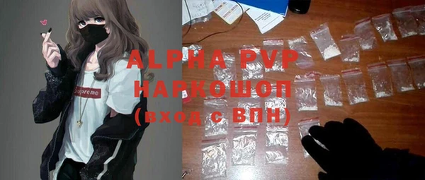 дурь Аркадак