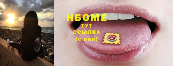 дурь Аркадак