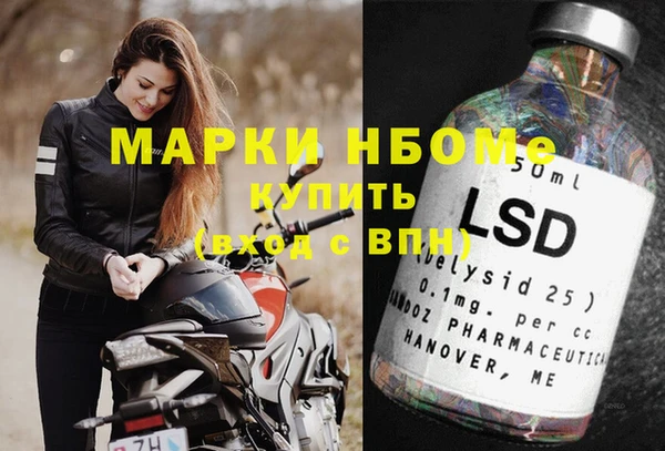 дурь Аркадак