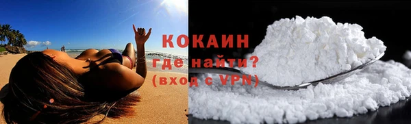 дурь Аркадак