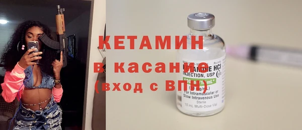 дурь Аркадак