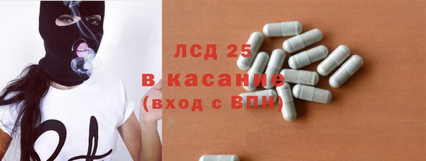 дурь Аркадак