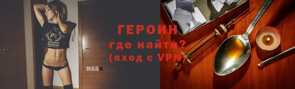 дживик Арсеньев