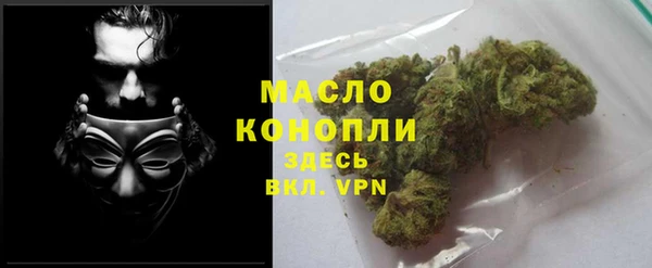 дурь Аркадак
