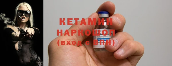 дживик Арсеньев