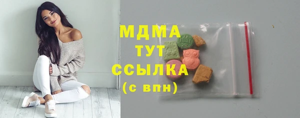 меф VHQ Алзамай