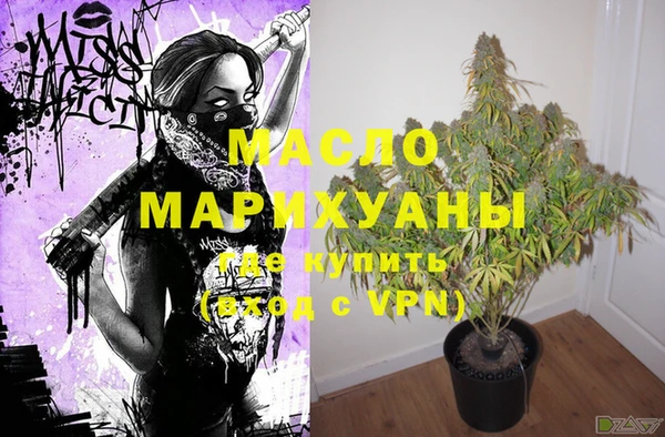 дурь Аркадак