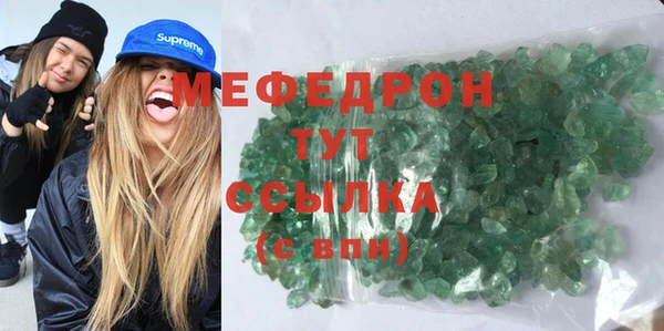 дживик Арсеньев