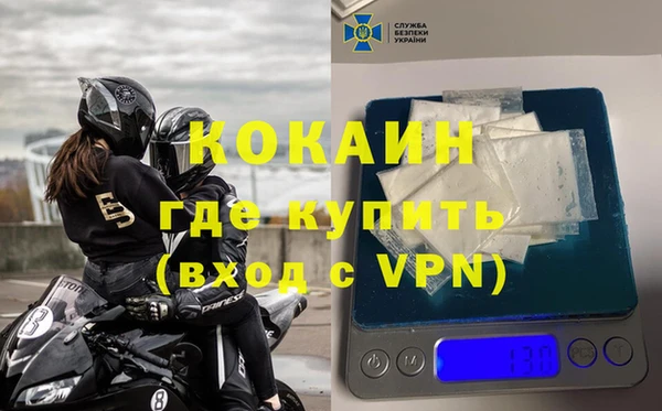 дурь Аркадак