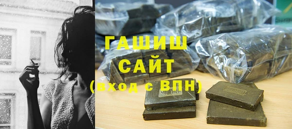 дживик Арсеньев