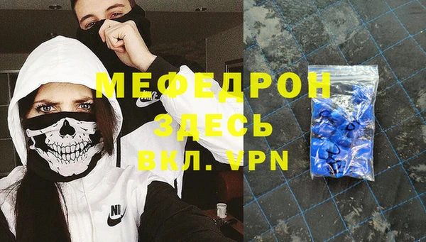 дурь Аркадак