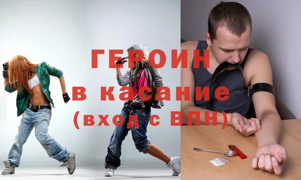 дживик Арсеньев