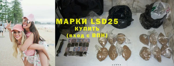 дурь Аркадак