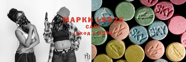 дурь Аркадак