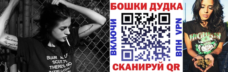 Марихуана ГИДРОПОН Ковылкино